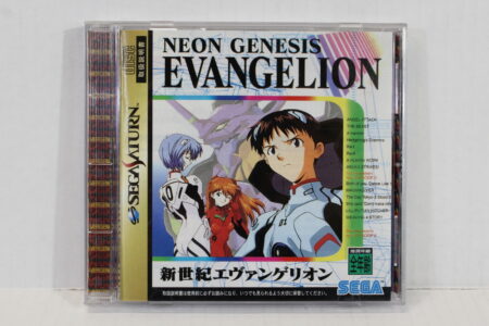 Neon Genesis Evangelion CIB (B) SEGA Saturn SS