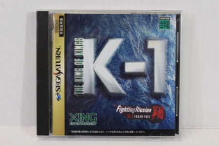 K-1 Fighting Illusion Sho / Show CIB (B) SEGA Saturn SS