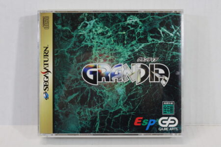 Grandia CIB (B) SEGA Saturn SS