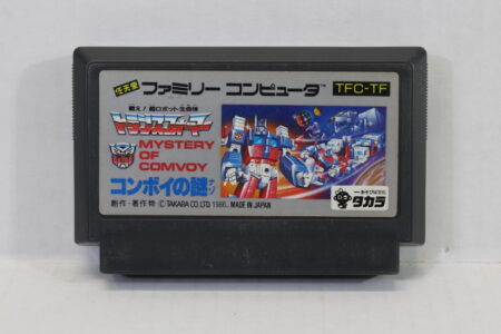 Transformers Mystery of Comvoy (B) Nintendo Famicom FC