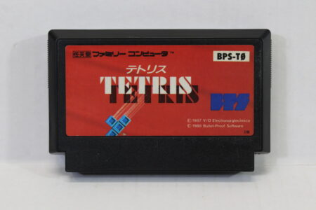 TETRIS (B) Nintendo Famicom FC