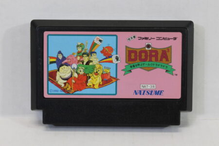 Dora Dora Dora Mahjong RPG (B) Nintendo Famicom FC