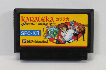 Karateka (C) Nintendo Famicom FC