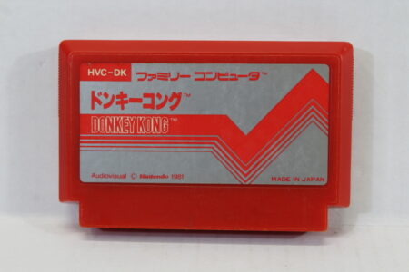 Donkey Kong Pulse Label (B) Nintendo Famicom FC