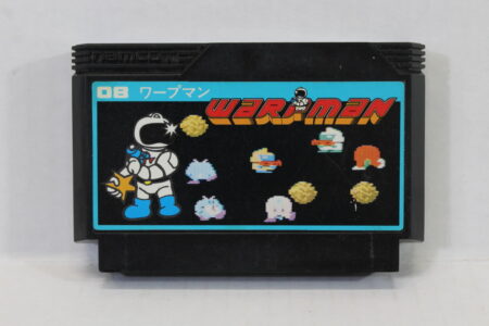 WARPMAN / Warp Man (B) Nintendo Famicom FC
