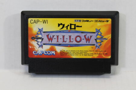 Willow (B) Nintendo Famicom FC