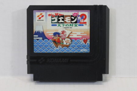 Ganbare Goemon Gaiden 2 / Mystical Ninja (B) Nintendo Famicom FC