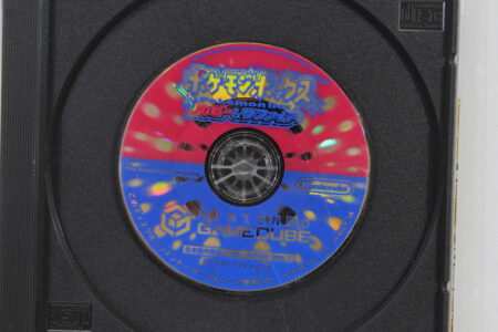 Pokemon Box Ruby & Sapphire Disc Only (C) Nintendo GameCube GC