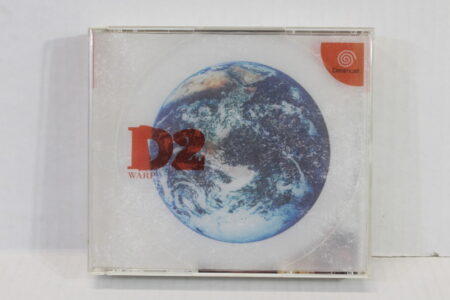 D2 D no Shokutaku 2 WARP (B) SEGA Dreamcast DC