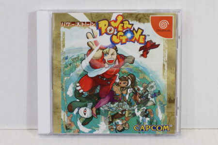 Power Stone CIB (B) SEGA Dreamcast DC