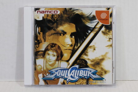 Soul Calibur CIB (B) SEGA Dreamcast DC