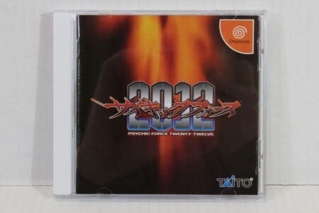 Psychic Force 2012 CIB (B) SEGA Dreamcast DC