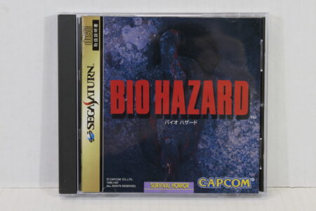 BIO HAZARD Resident Evil Biohazard CIB (B) SEGA Saturn SS