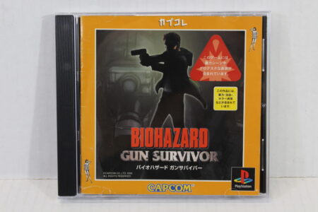 BIOHAZARD Gun Survivor / Resident Evil Capcom Collection (B) SONY PlayStation 1 PS1