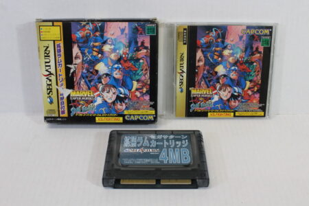 MARVEL Super Heroes VS Street Fighter CIB Boxed with 4MB RAM Expansion (B) SEGA Saturn SS