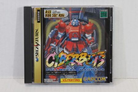 Cyberbots Fullmetal Madness Limited Edition Disc (B) SEGA Saturn SS