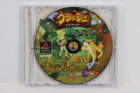 No Manual Crash Bandicoot (B) SONY PlayStation 1 PS1