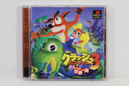 Crash Bandicoot 3 CIB (B) SONY PlayStation 1 PS1