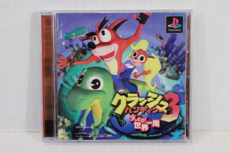 Crash Bandicoot 3 CIB (B) SONY PlayStation 1 PS1