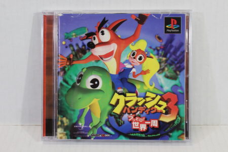 Crash Bandicoot 3 CIB (B) SONY PlayStation 1 PS1