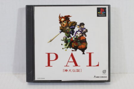 PAL Shinken Densetsu (B) SONY PlayStation 1 PS1