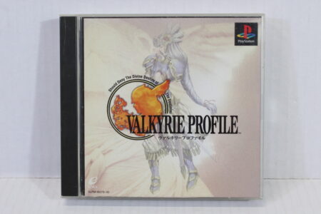 Valkyrie Profile CIB (B) SONY PlayStation 1 PS1