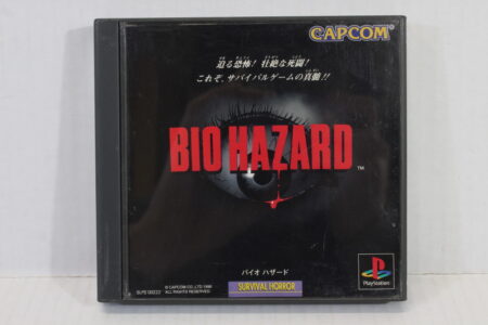 Biohazard / Resident Evil CIB (B) SONY PlayStation 1 PS1