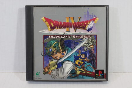 Dragon Quest IV 4 CIB (B) SONY PlayStation 1 PS1