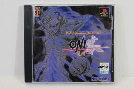 Oni Zero Fukkatsu (B) SONY PlayStation 1 PS1