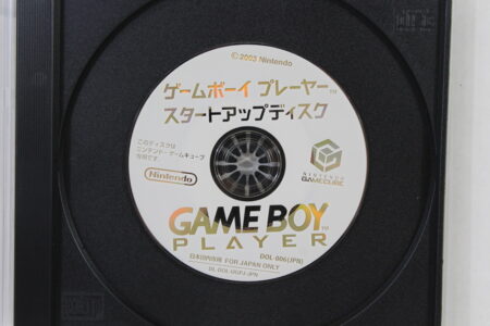 Nintendo Gamecube Gameboy Player Start Up Disc DOL-006 (B) Nintendo Gamecube GC