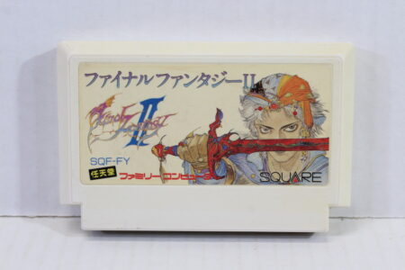 Final Fantasy II 2 (B) Nintendo Famicom FC