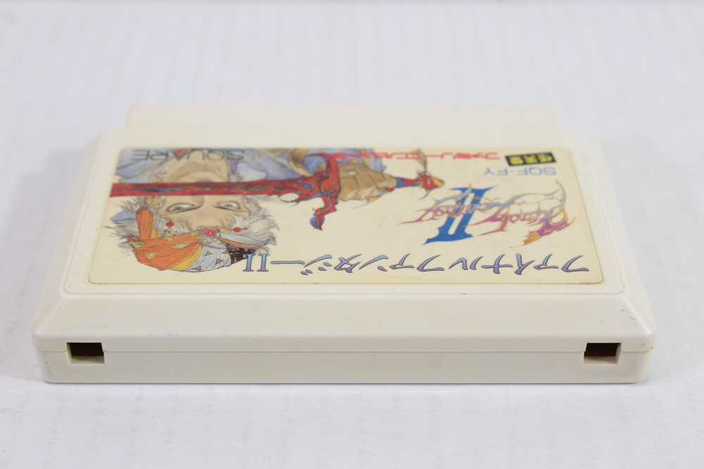 Final Fantasy II 2 (B) Nintendo Famicom FC