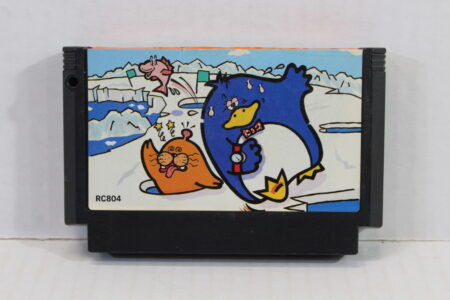 Antarctic Adventure / Kekkyoku Nankyoku Daibouken (B) Nintendo Famicom FC