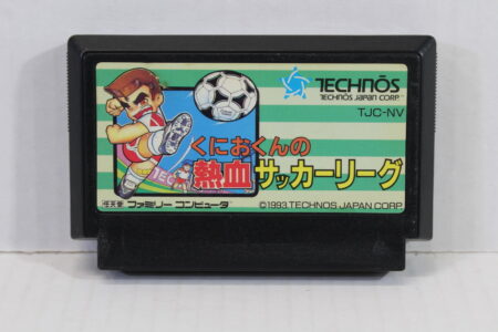 Kunio Kun no Nekketsu Soccer League River City (B) Nintendo Famicom FC