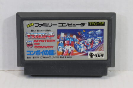 Transformers Mystery of Comvoy (B) Nintendo Famicom FC