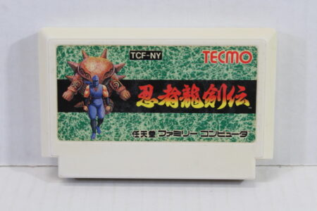 Ninja Ryukenden 1 / Gaiden (B) Nintendo Famicom FC