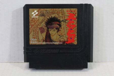 Moryo Senki MADARA (C Damaged Shell) Nintendo Famicom FC