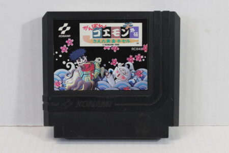 Ganbare Goemon Gaiden Kieta Ougon Kiseru / Mystical Ninja (B) Nintendo Famicom FC