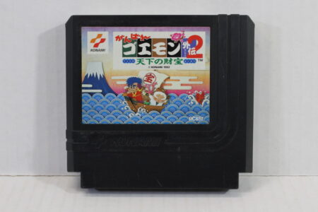 Ganbare Goemon Gaiden 2 / Mystical Ninja (B) Nintendo Famicom FC