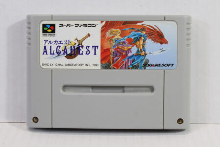 Alcahest (B) Nintendo Super Famicom SFC