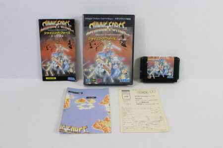 Shining Force The Legacy of Great Intention CIB Boxed (B) SEGA Mega Driver MD