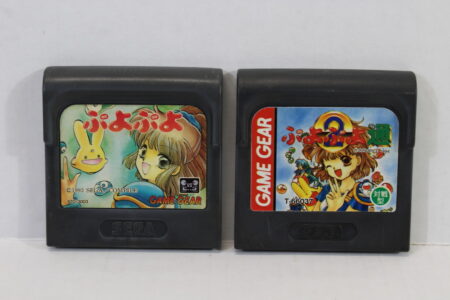 Lot of 2 Puyo Puyo 1 & 2 (Untested) SEGA Game Gear GG