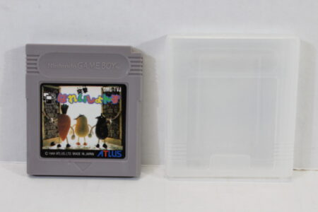 Totsugeki Bareishons / Spud's Adventure W/ Case (B) Nintendo GameBoy GB