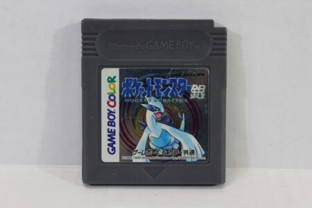 Pokemon Silver New Save Battery (B) Nintendo Gameboy GB
