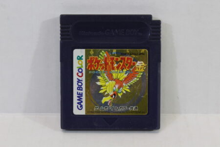 Pokemon Gold New Save Battery (B) Nintendo GameBoy GB