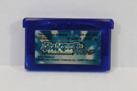 Pokemon Sapphire New Battery (B) Nintendo Gameboy Advance GBA