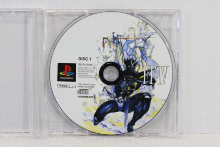 Disc Only Final Fantasy IV 4 (B) SONY PlayStation 1 PS1