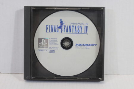 No Manual or Front Art Final Fantasy IV 4 (B) SONY PlayStation 1 PS1