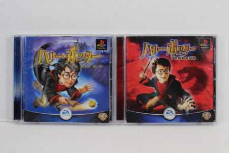 Lot of 2 Harry Potter & the Sorcerer's Stone & the Chamber of Secrets (B) SONY PlayStation 1 PS1