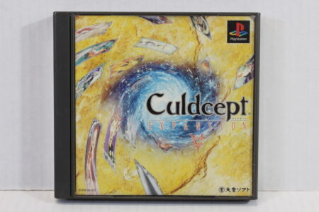 Culdcept Expansion CIB (B) SONY PlayStation 1 PS1
